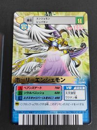 デジモンカード 旧デジモンカード D-α Dアルファ バトルターミナル デジモンアドベンチャー DM-138 OP-074 Wホーリーヒーリング ホーリーエンジェモン サムネイル 3