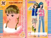 カード オシャレ魔女 ラブ and ベリー ヘア＆メイクアップ まとめ H ぴょん×2あみこみヘア ロマンスウェーブヘア ツンツンおちゃめ くるりんマジックカール 着せ替え 美少女 サムネイル 2