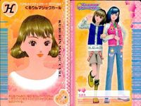 カード オシャレ魔女 ラブ and ベリー ヘア＆メイクアップ まとめ H ぴょん×2あみこみヘア ロマンスウェーブヘア ツンツンおちゃめ くるりんマジックカール 着せ替え 美少女 サムネイル 5