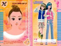カード オシャレ魔女 ラブ and ベリー ヘア＆メイクアップ まとめ H ぴょん×2あみこみヘア ロマンスウェーブヘア ツンツンおちゃめ くるりんマジックカール 着せ替え 美少女 サムネイル 4
