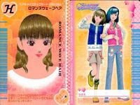 カード オシャレ魔女 ラブ and ベリー ヘア＆メイクアップ まとめ H ぴょん×2あみこみヘア ロマンスウェーブヘア ツンツンおちゃめ くるりんマジックカール 着せ替え 美少女 サムネイル 3