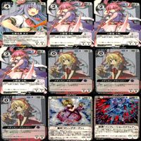 東方 Project VISION カードまとめ 81枚 セット ★カードリスト参照 ap853 サムネイル 4