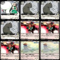 東方 Project VISION カードまとめ 81枚 セット ★カードリスト参照 ap853 サムネイル 7