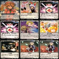 東方 Project VISION カードまとめ 81枚 セット ★カードリスト参照 ap853 サムネイル 9