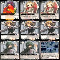 東方 Project VISION カードまとめ 81枚 セット ★カードリスト参照 ap853 サムネイル 8