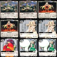 東方 Project VISION カードまとめ 81枚 セット ★カードリスト参照 ap853 サムネイル 6