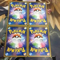 ポケモンカード 新裏面 トレーナーカード まとめ 4枚 サポート ヤロー 34 サムネイル 2