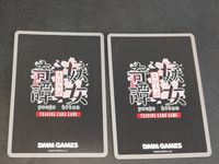 妖女奇譚 まほろば Youjo Kitan DMM GAMES カード まとめ SR DMM09-04 DMM09-05 六本桜 玉藻 サムネイル 2