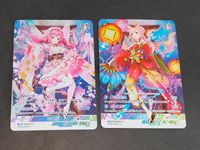 妖女奇譚 まほろば Youjo Kitan DMM GAMES カード まとめ SR DMM09-04 DMM09-05 六本桜 玉藻 サムネイル 1