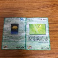 ファイナルファンタジー カード まとめ 天野 喜孝 55 サムネイル 4