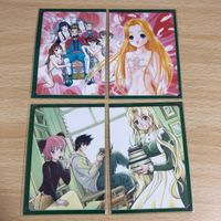 Read or Dream Promo Card Japan Anime Vintage