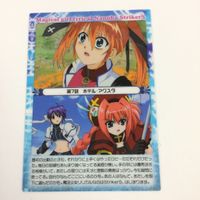 Nanoha StrikerS Card Lot High Grade Collection サムネイル 5