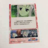 Nanoha StrikerS Card Lot High Grade Collection サムネイル 10