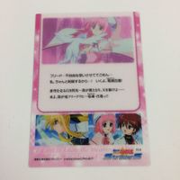 Nanoha StrikerS Card Lot High Grade Collection サムネイル 8