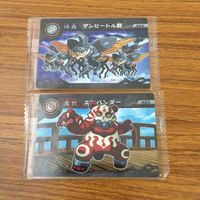 カード トレカ まとめ ガオロード 未開封 ザンビートル群 エンパンダー パトローア ゴレムナイト 氷月竜ジード 44 サムネイル 3