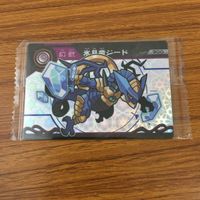 カード トレカ まとめ ガオロード 未開封 ザンビートル群 エンパンダー パトローア ゴレムナイト 氷月竜ジード 44 サムネイル 7