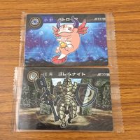 カード トレカ まとめ ガオロード 未開封 ザンビートル群 エンパンダー パトローア ゴレムナイト 氷月竜ジード 44 サムネイル 5