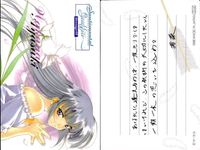 カード まとめ センチメンタルジャーニー センチメンタルグラフティ メッセージ 杉原真奈美 保坂美由紀 綾崎若菜 星野明日香 沢渡 ほのか 松岡千恵 サムネイル 5