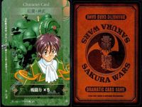カード サクラ大戦 ドラマチック カードゲーム まとめ 李 紅蘭 キャラクター カード ドラマティック サムネイル 9
