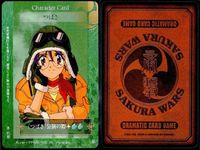 カード サクラ大戦 ドラマチック カードゲーム まとめ 李 紅蘭 キャラクター カード ドラマティック サムネイル 5