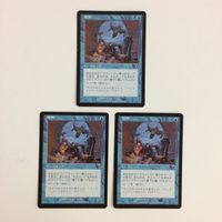 35 ポケモンカード 選択 対抗呪文 先触れ 旧裏面 MTG イーブイ マジックザギャザリング NO. サムネイル 2