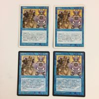 35 ポケモンカード 選択 対抗呪文 先触れ 旧裏面 MTG イーブイ マジックザギャザリング NO. サムネイル 3