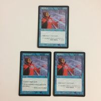35 ポケモンカード 選択 対抗呪文 先触れ 旧裏面 MTG イーブイ マジックザギャザリング NO. サムネイル 4