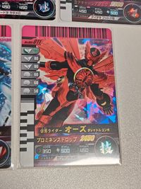オーズ 001-005 仮面ライダー ガンバライド SR 001-008 004-004 004-006 004-011 005-011 005-013 サムネイル 5