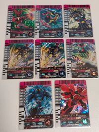 オーズ 001-005 仮面ライダー ガンバライド SR 001-008 004-004 004-006 004-011 005-011 005-013