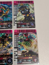 オーズ 001-005 仮面ライダー ガンバライド SR 001-008 004-004 004-006 004-011 005-011 005-013 サムネイル 3