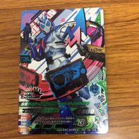 ガンバライド ライジング カード 01 まとめ バルカン バルキリー 24 サムネイル 6