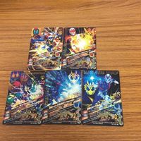 ガンバライド ライジング カード 01 まとめ バルカン バルキリー 24 サムネイル 7