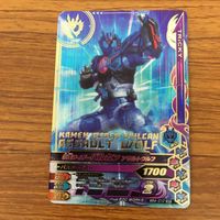 ガンバライド ライジング カード 01 まとめ バルカン バルキリー 24 サムネイル 5