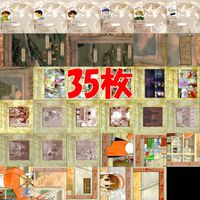 マリーのアトリエ カード セミコンプ まとめ Atelier Marie キラ レア 美少女 ap610 サムネイル 1