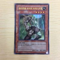 遊戯王 ウルトラレア 韓国語含む カード トレーディングカード ギアギアーノ Darklord Superbia デスグレムリン 30枚まとめ サムネイル 6