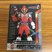 仮面ライダー フォーゼ カード まとめ 4 サムネイル 4