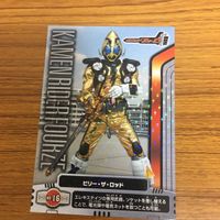 仮面ライダー フォーゼ カード まとめ 4 サムネイル 2