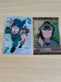 忍たま乱太郎 カード 希少絵巻 忍たま乱太郎 七松小平太 次屋三之助 トレカ 体育委員会 二の段 希少絵巻 其の5 中在家長次 サムネイル 1