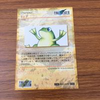 カード トレカ まとめ ファイナル ファンタジー FF タークス チョコボ サブキャラクターズ トード 22 サムネイル 10