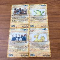 カード トレカ まとめ ファイナル ファンタジー FF タークス チョコボ サブキャラクターズ トード 22 サムネイル 2