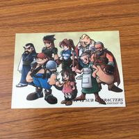 カード トレカ まとめ ファイナル ファンタジー FF タークス チョコボ サブキャラクターズ トード 22 サムネイル 7