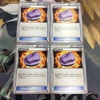 ポケモンカード 新裏面 まとめ トレーナーカード グッズ 4枚 アゴの化石 3 サムネイル 1