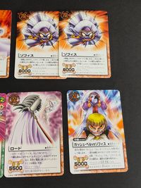金色のガッシュベル ガッシュ カード まとめ ココ ゾフィス お待たせ、ココ お日様とお月様 ロード サムネイル 7