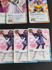 金色のガッシュベル ガッシュ カード まとめ ココ ゾフィス お待たせ、ココ お日様とお月様 ロード サムネイル 9