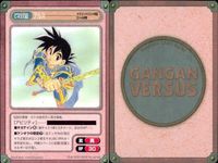 カード ガンガンヴァーサス アルス ドラゴンクエスト列伝
ロトの紋章 L-433 SP サムネイル 2