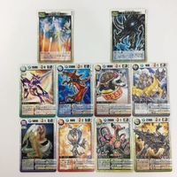 ドラゴンドライブ DD 見切りの極意 ドラゴンスコープ カズンＬ カイナー イン・ザ・シェル サメノメスタ カード まとめ レア サムネイル 1