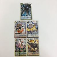 ドラゴンドライブ DD 見切りの極意 ドラゴンスコープ カズンＬ カイナー イン・ザ・シェル サメノメスタ カード まとめ レア サムネイル 4