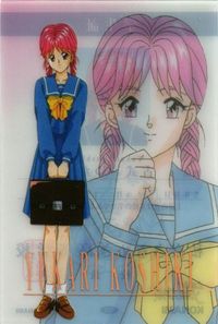 toki-6 カード 箔押し 学生証 ときめきメモリアル クリア 浮出し コレクション コナミ 古式 ゆかり サムネイル 1