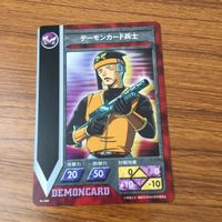 カード トレカ まとめ レイヴ RAUE 怒槌のゴウ DB グルー ティアー 占い婆さん デーモンカード兵士 ジョーコ 8 サムネイル 7