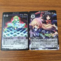 カード トレカ まとめ 東方 魔界の式神チーム 二つの炎 秘法 九字刺し 奇矯の魔術チーム 永遠の月人チーム 19 サムネイル 5